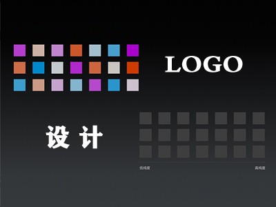 邹平logo设计